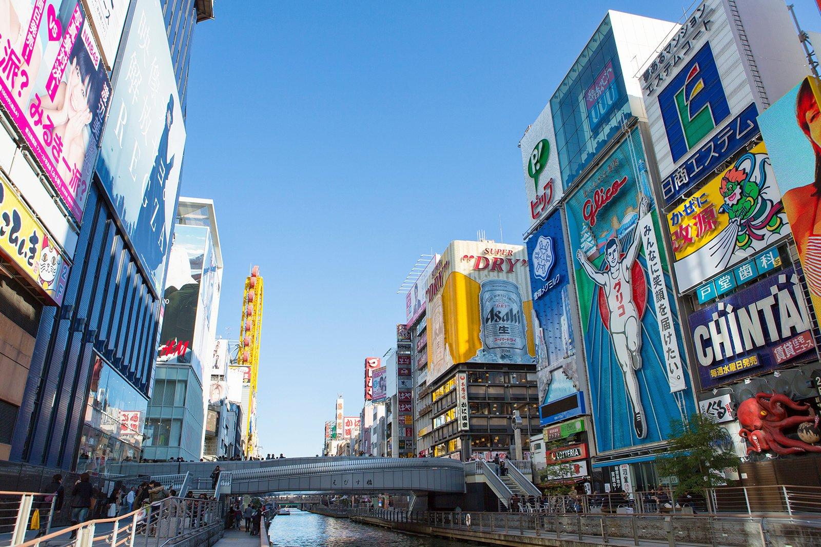 Osaka Shopping