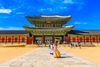 서울 경복궁