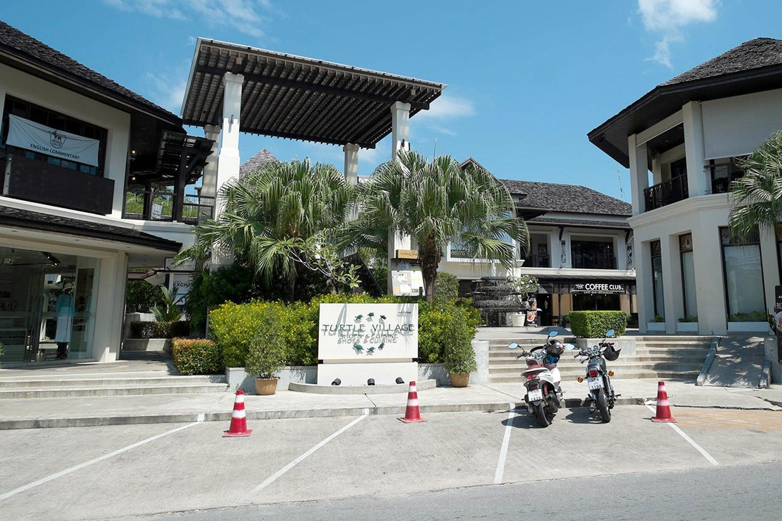 Turtle Village Phuket