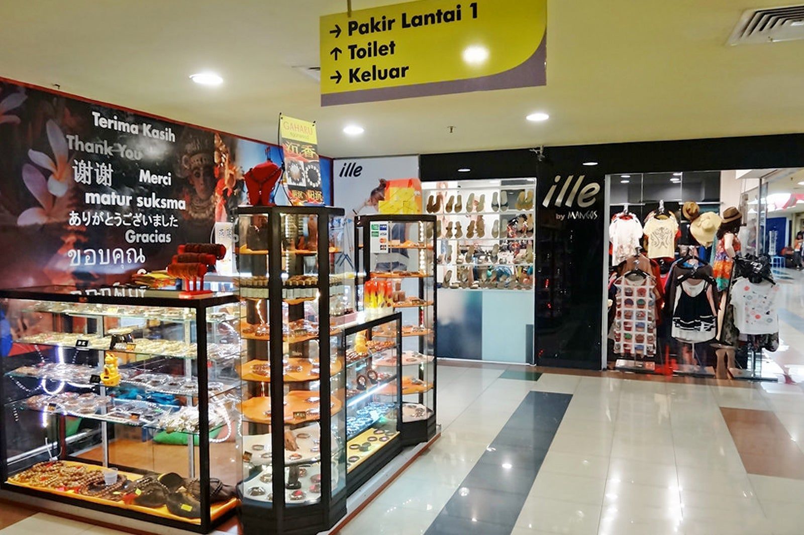 Carrefour Plaza Kuta