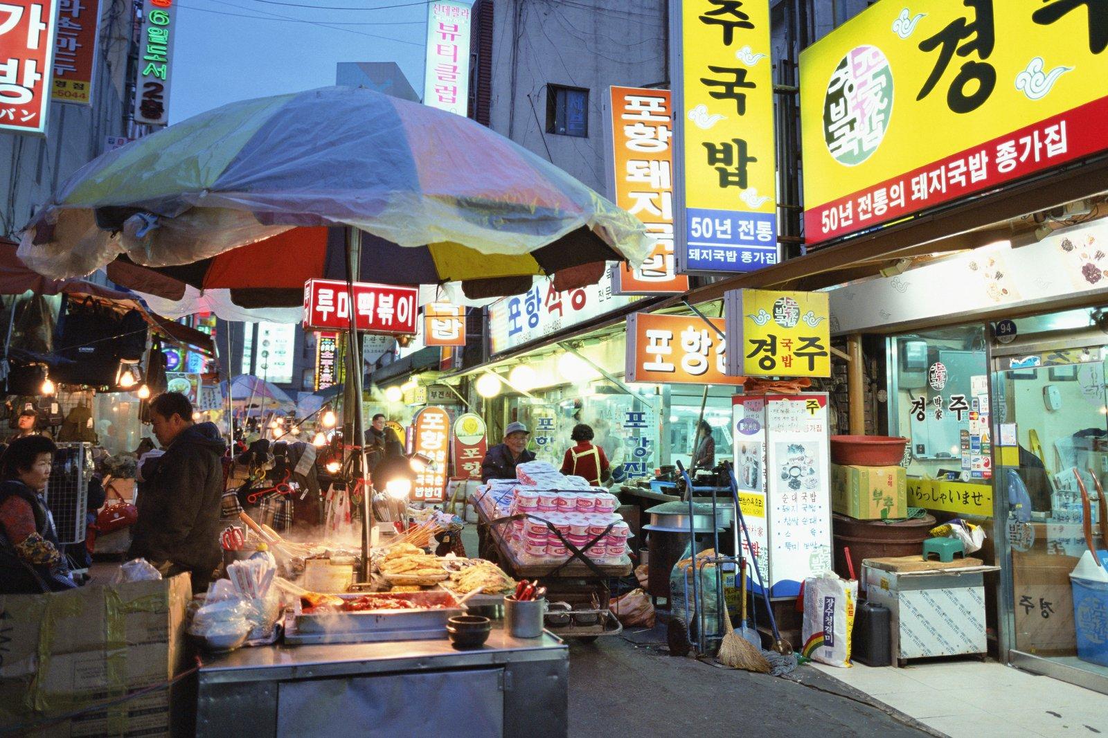 Best Shopping in Busan