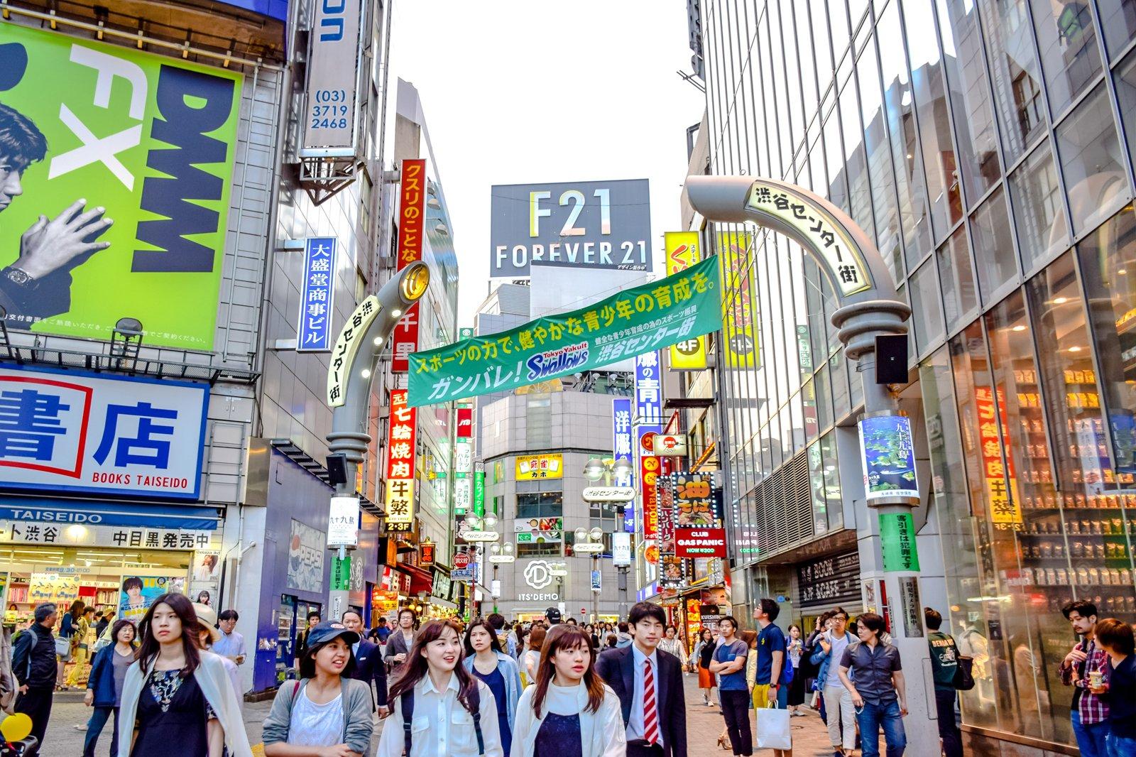 Shopping in Japan