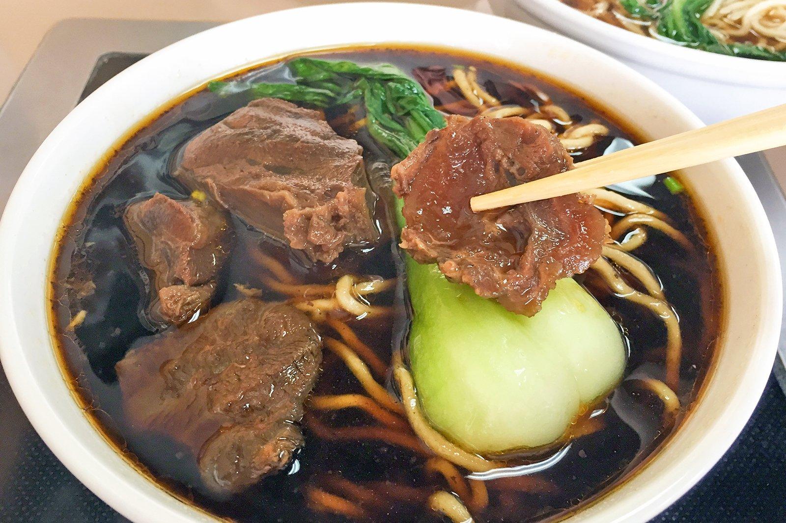 Taipei Food and Dining