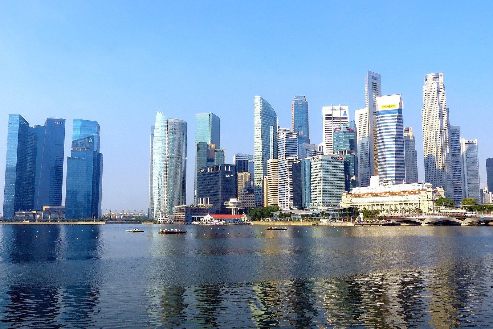 Singapore Discovery Centre