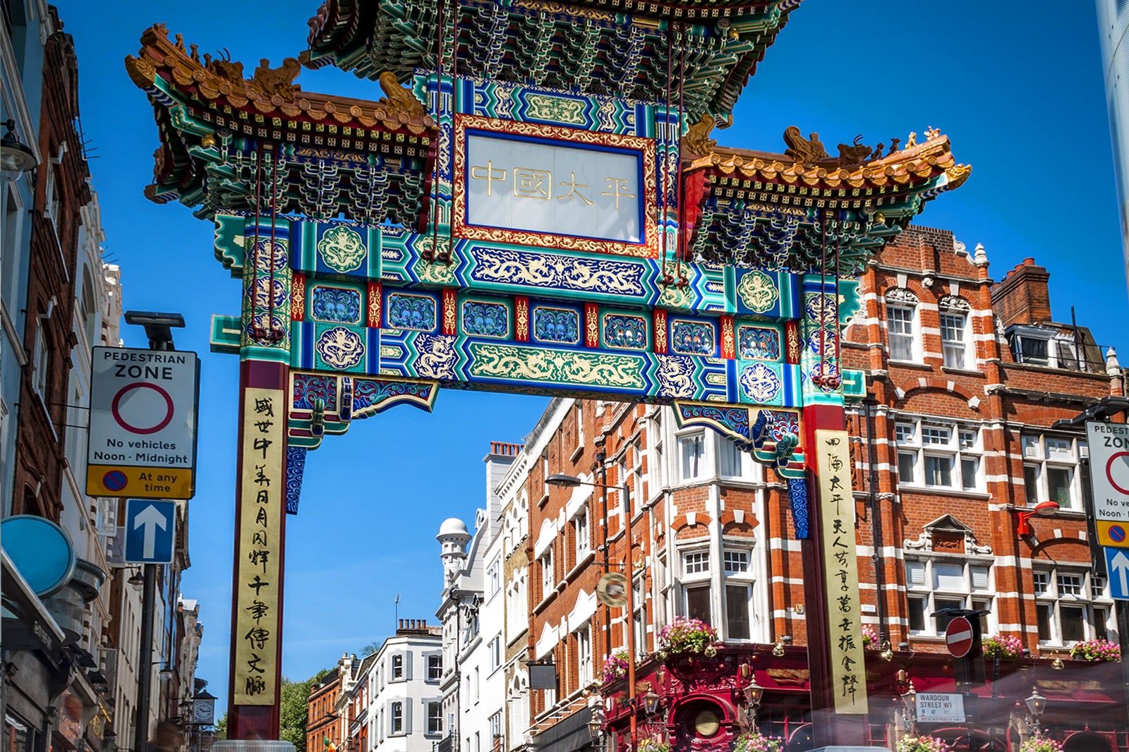 Chinatown Gate in London