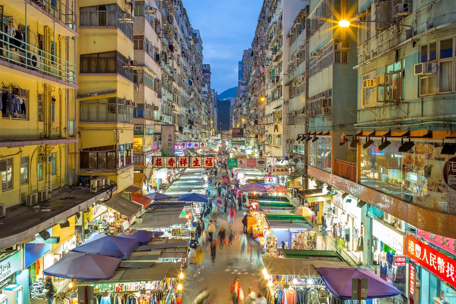 Sneaker Street Market (Fa Yuen Street) in Hong Kong