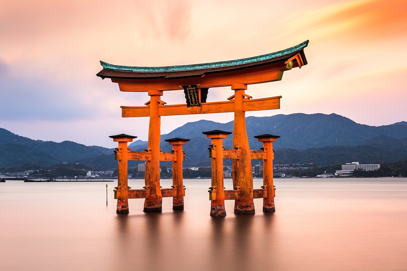 Itsukushima Shrine and Miyajima Gate
