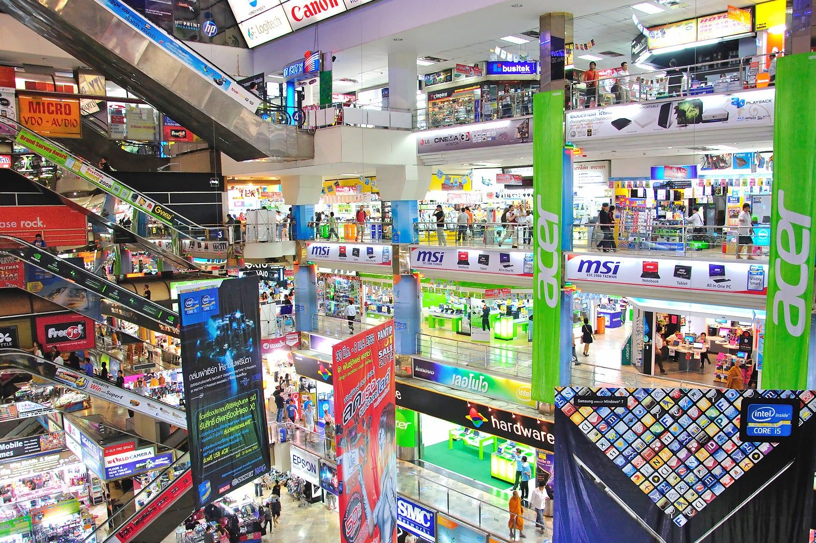 Pantip Plaza Bangkok