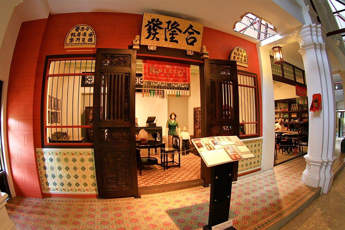 Thalang National Museum in Phuket