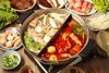 Spicy Hot Pot (Ma La Guo)