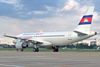 Foto de <a href="https://commons.wikimedia.org/wiki/File:Kingdom_of_Cambodia_A320_at_Phnom_Penh_airport_on_29th_September_2015.jpeg" target="_blank" rel="noreferrer">Patrickinhoxton</a> (<a href="https://creativecommons.org/licenses/by-sa/4.0/" target="_blank" rel="noreferrer">CC BY-SA 4.0</a>) modificada