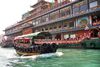 Jumbo Kingdom floating restaurant