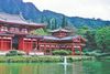 Honolulu Tours