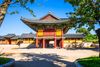 Yangyang, South Korea