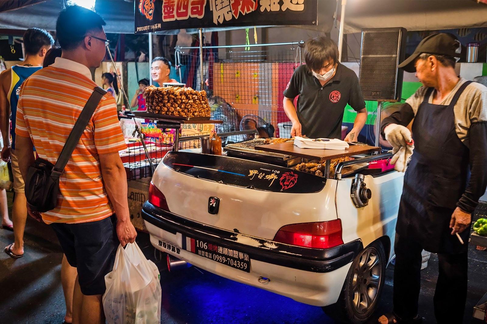 Best Pingtung Foods Everyone Should Try