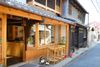 Nara Shopping
