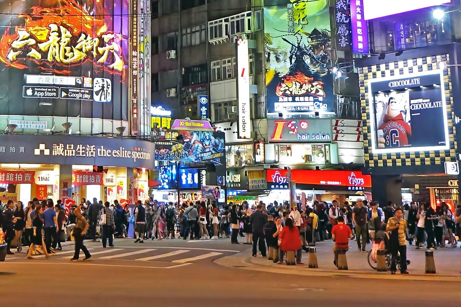 Taipei Shopping