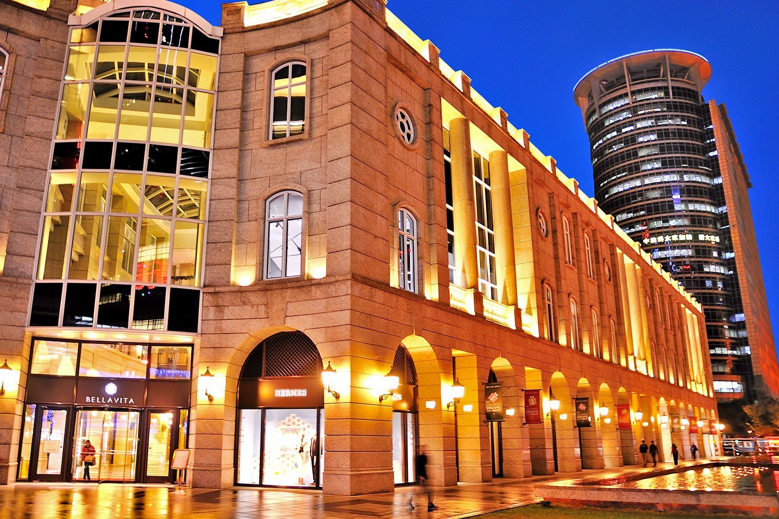 Bellavita Shopping Mall in Taipei