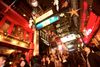 Lan Kwai Fong