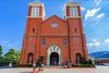 Urakami Cathedral in Nagasaki