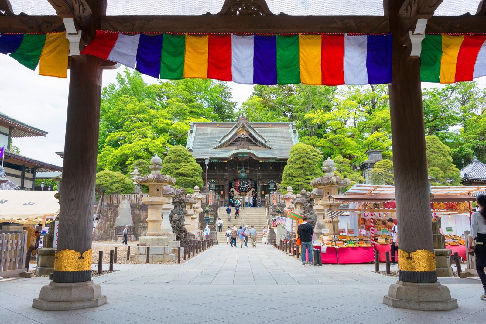 Chiba