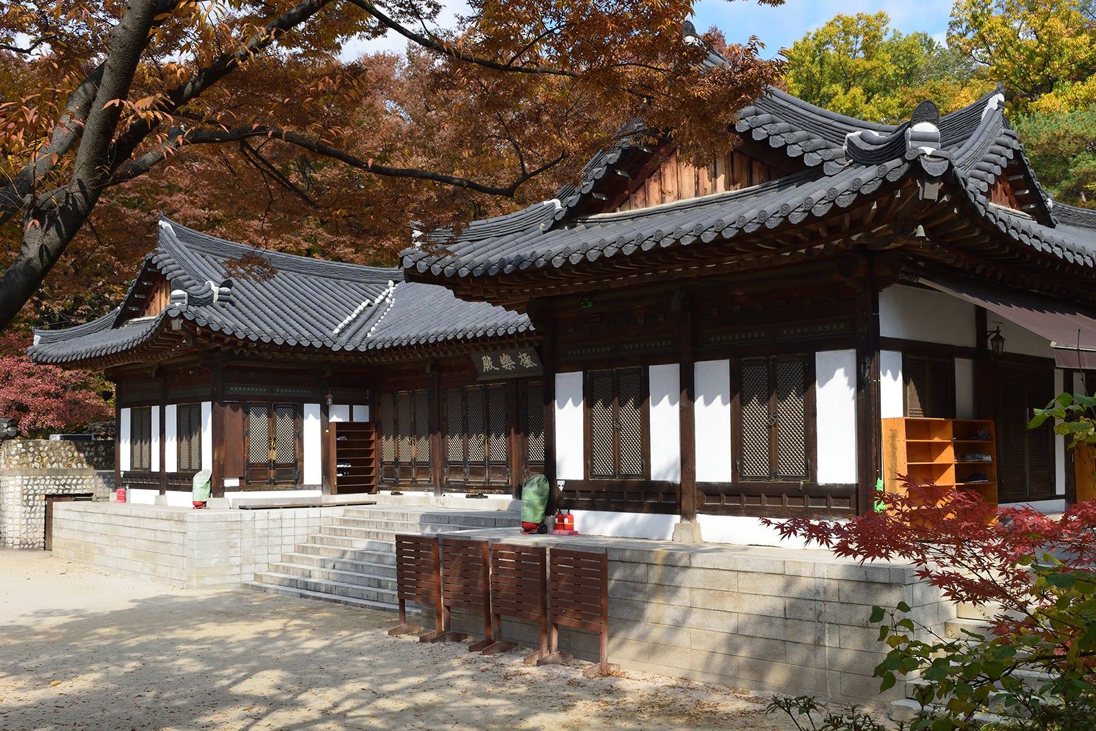 서울 길상사