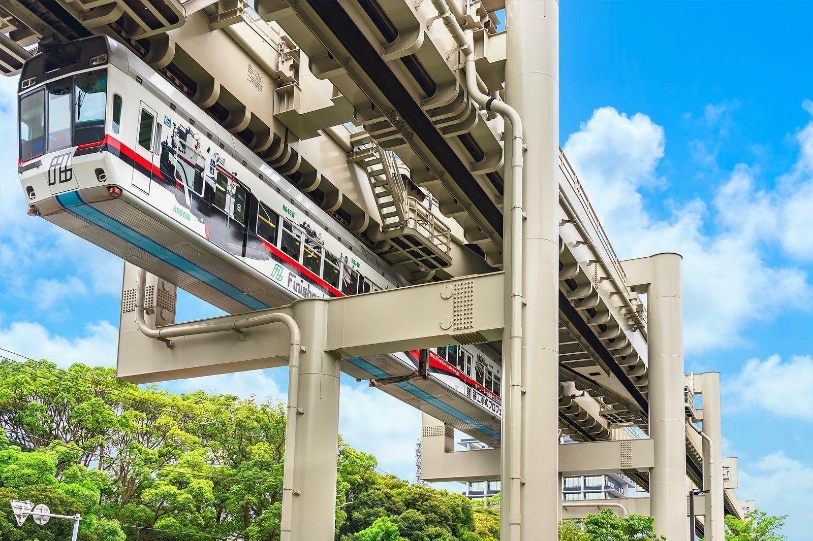 Chiba Travel Essentials