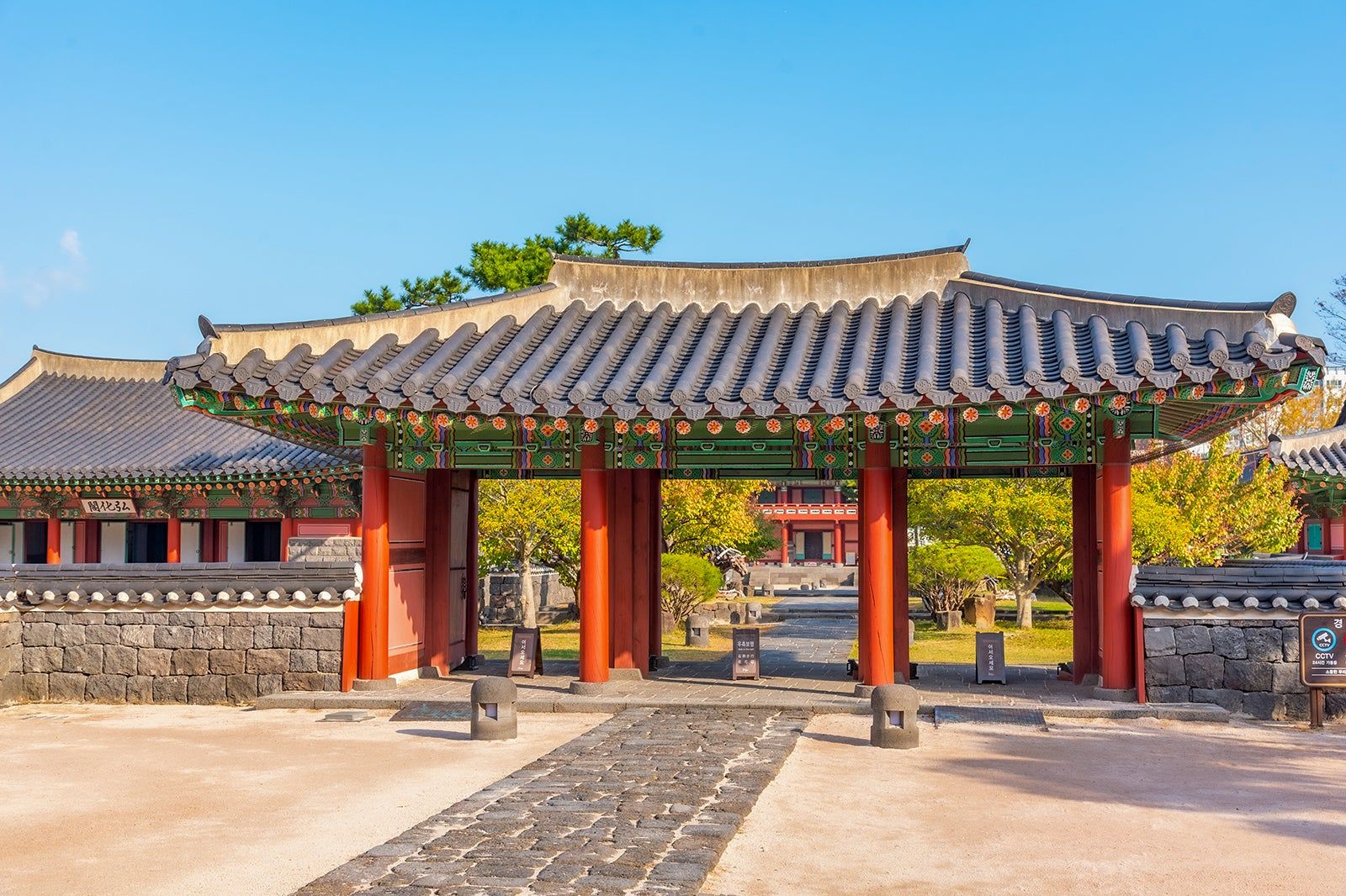 Things to Do in Jeju City