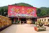 Ten Thousand Buddhas Monastery in Hong Kong