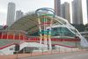 Hong Kong Stadium
