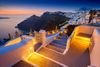 Hike from Fira to Oia