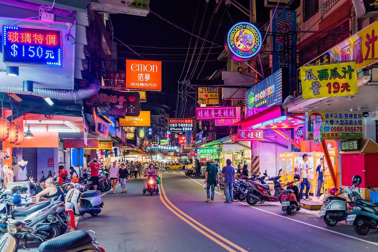 10 Best Things to Do After Dinner in Taichung