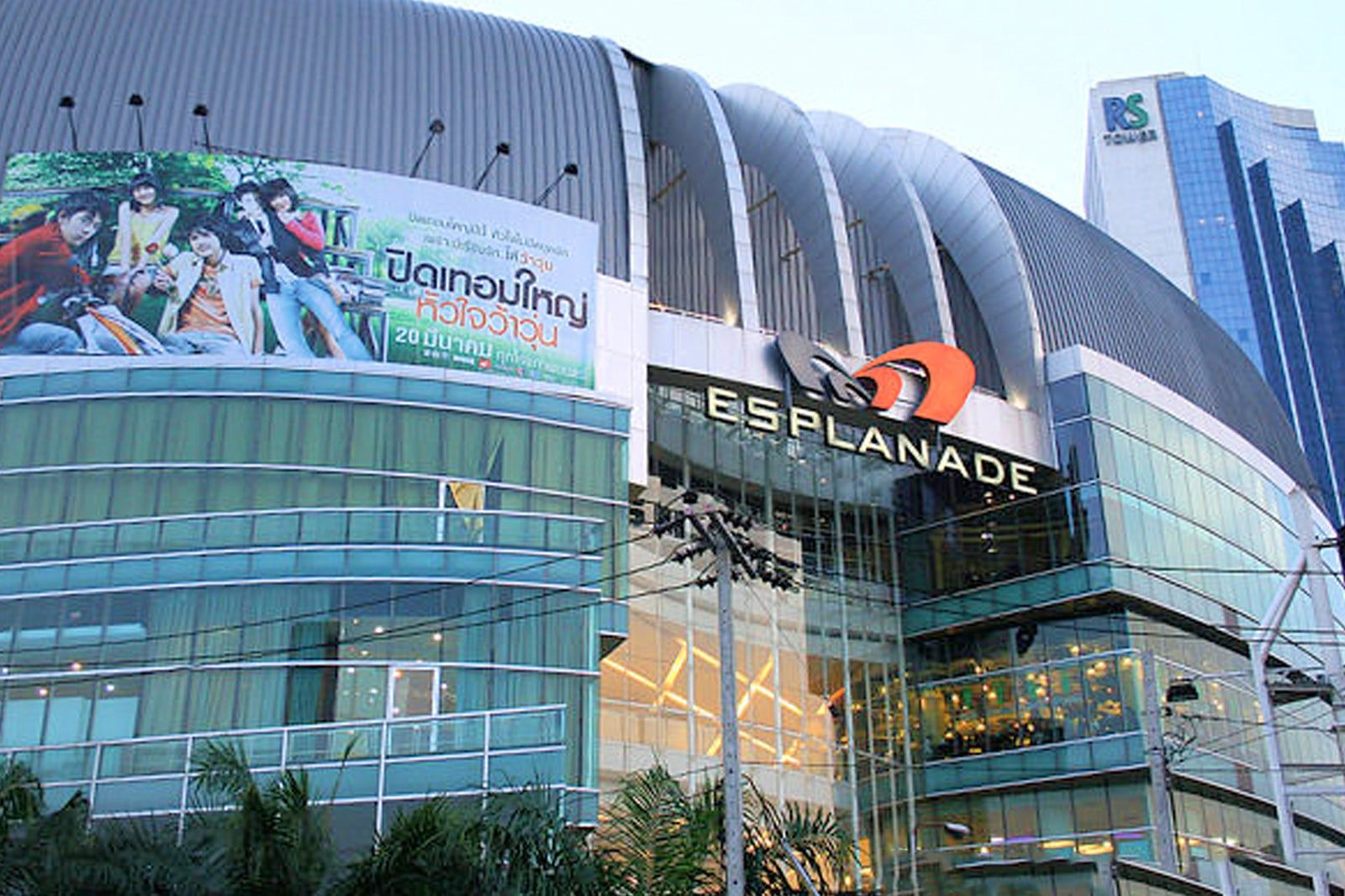 The Esplanade Mall in Bangkok
