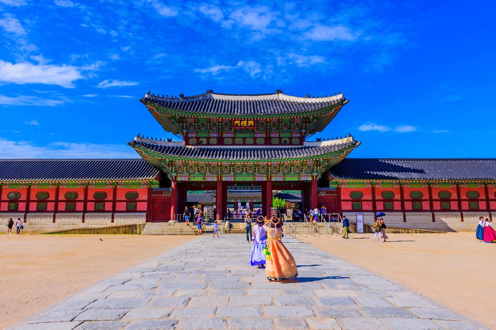 Things to Do in South Korea