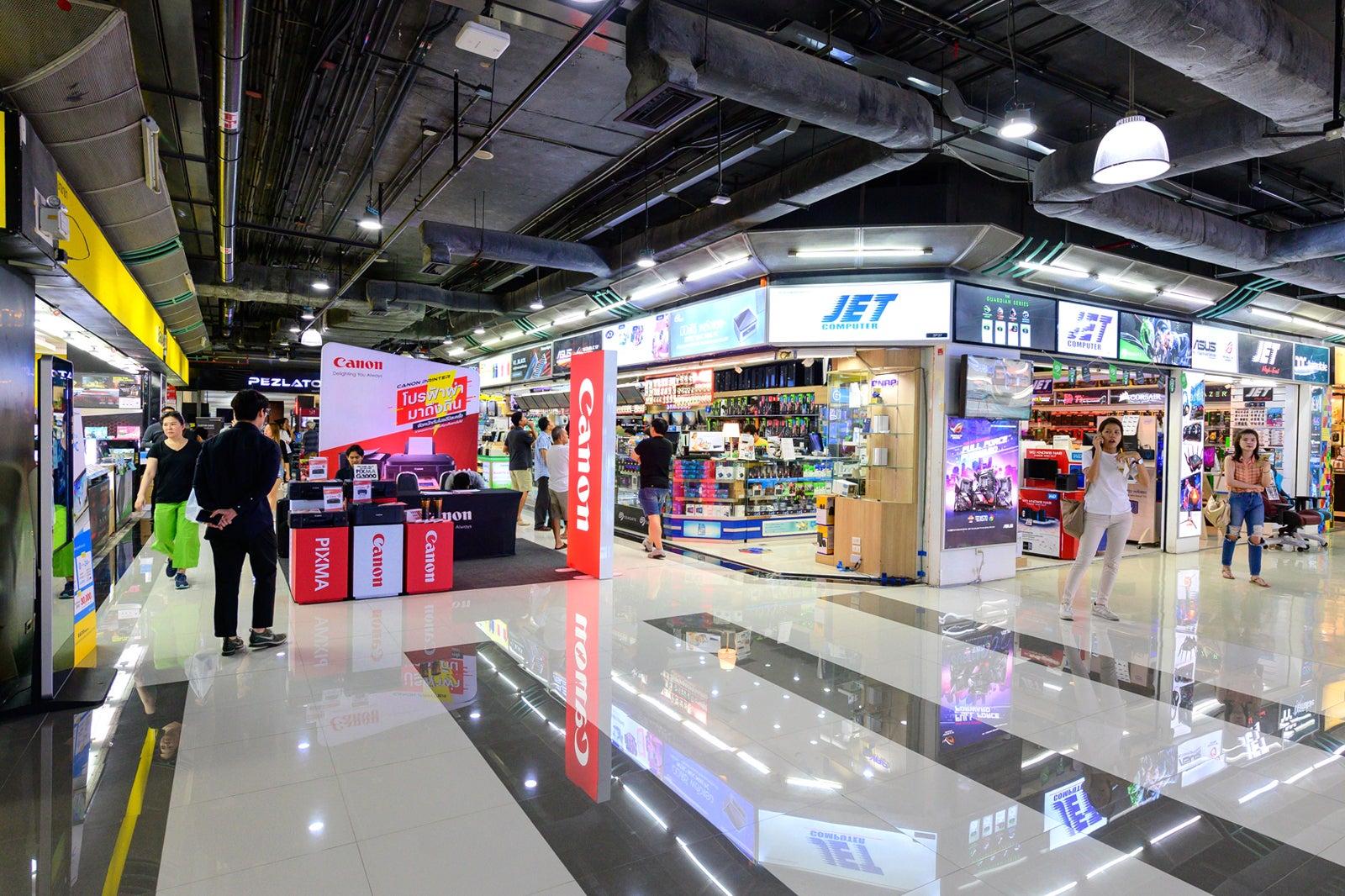 Fortune Town IT Mall Bangkok