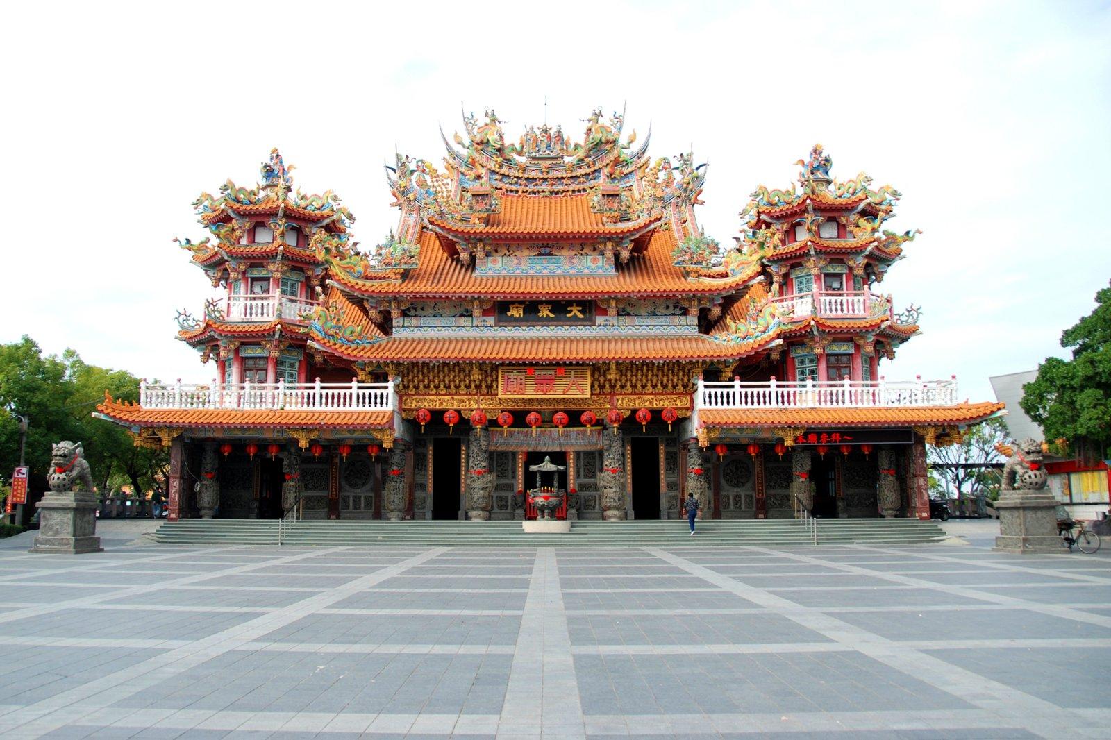 Tainan Information
