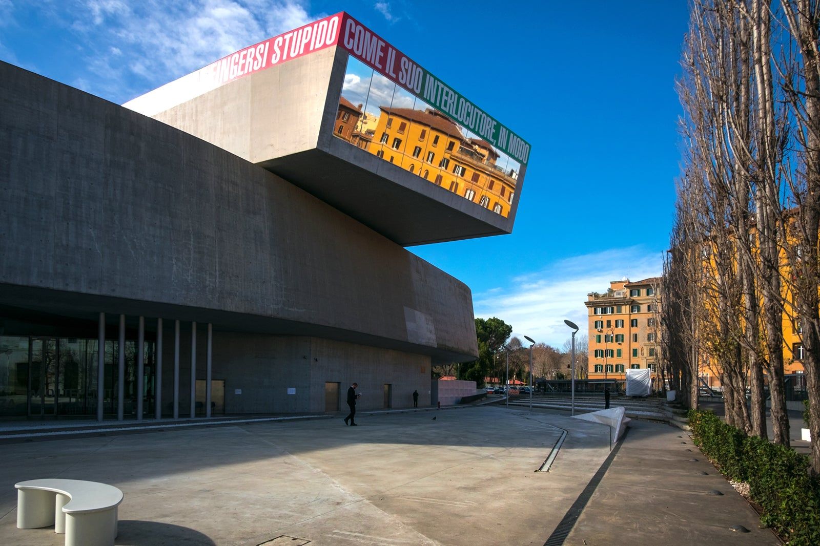 Museum of Contemporary Art of Rome
