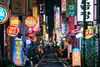 Best Night Spots in Busan