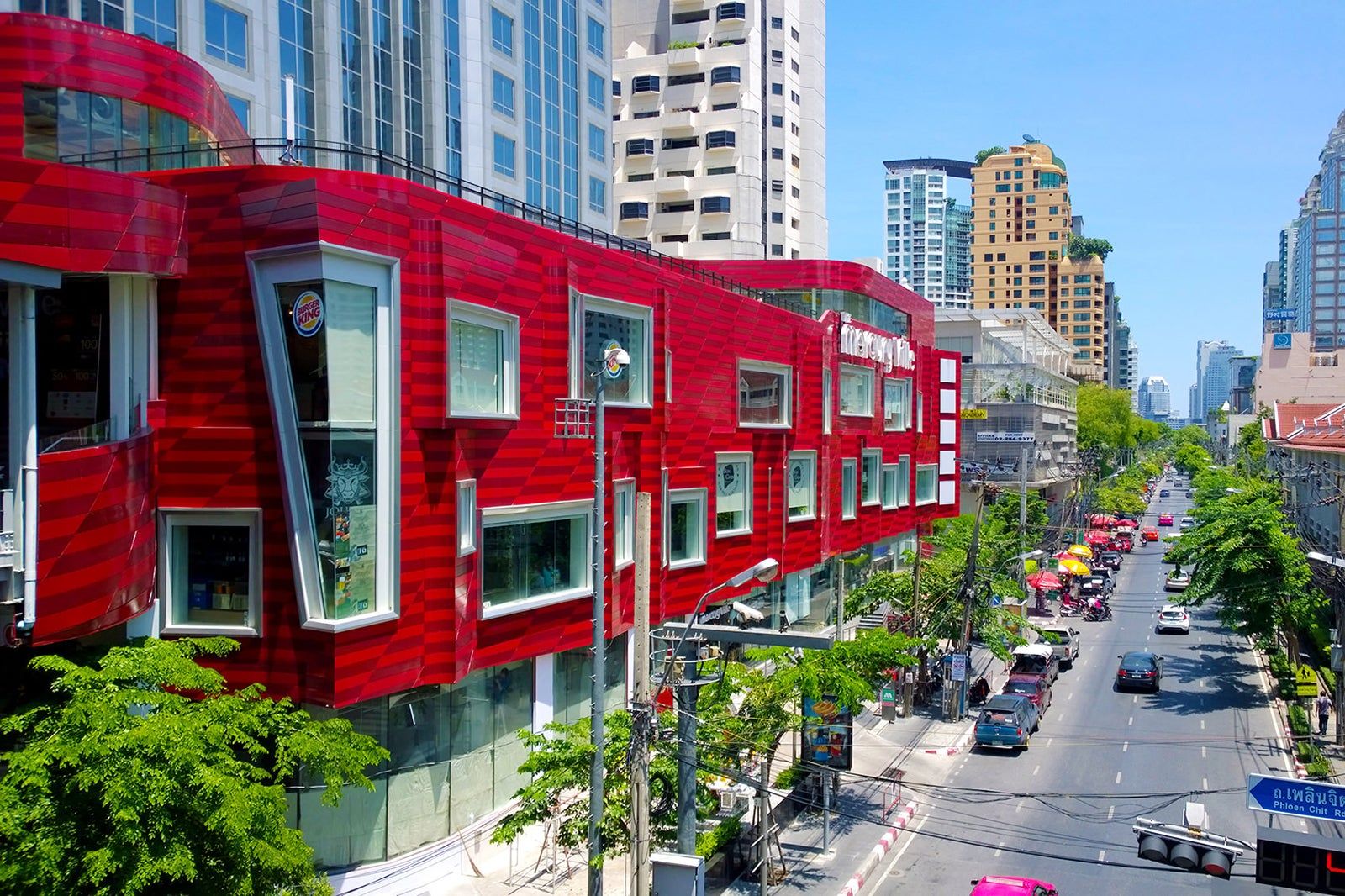 Mercury Ville Shopping Mall