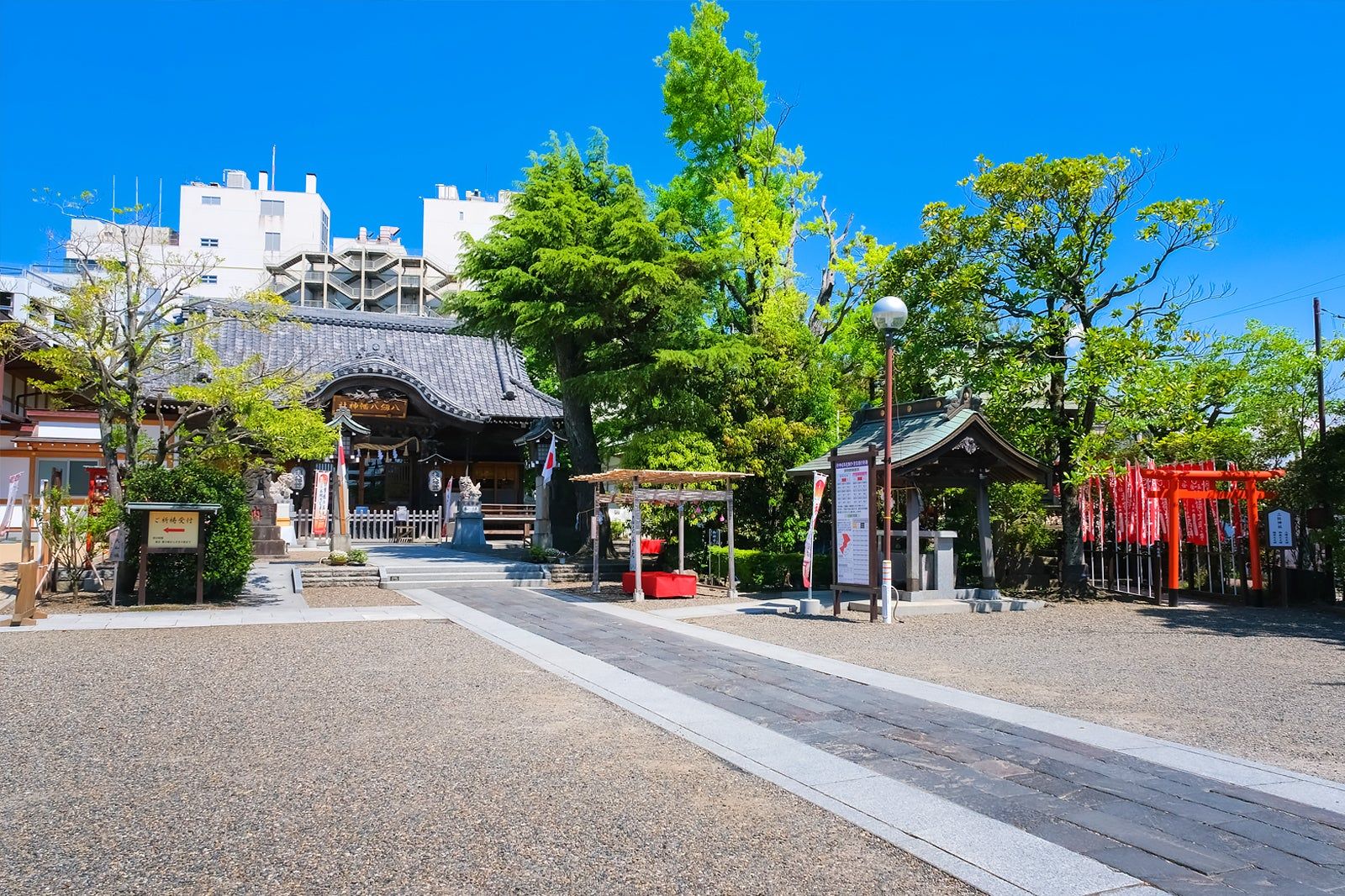 Things to Do in Chiba