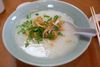 photo by <a href="https://commons.wikimedia.org/wiki/File:Chinese_rice_congee_by_hirotomo_in_Yokohama_Chinatown.jpg" target="_blank" rel="noreferrer">hirotomo t</a> (<a href="https://creativecommons.org/licenses/by-sa/2.0/" target="_blank" rel="noreferrer">CC BY-SA 2.0</a>) modified
