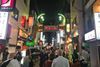 Noge, Yokohama