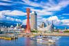 Things to Do in Kobe