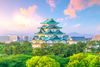 Best Things to Do in Nagoya