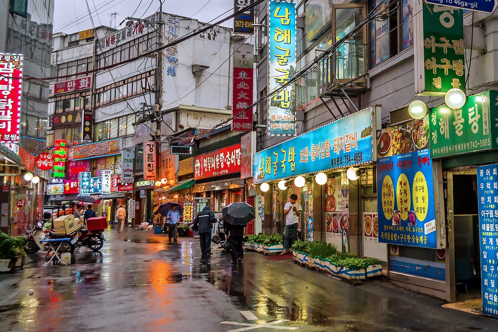 Things to Do in Seoul When it Rains