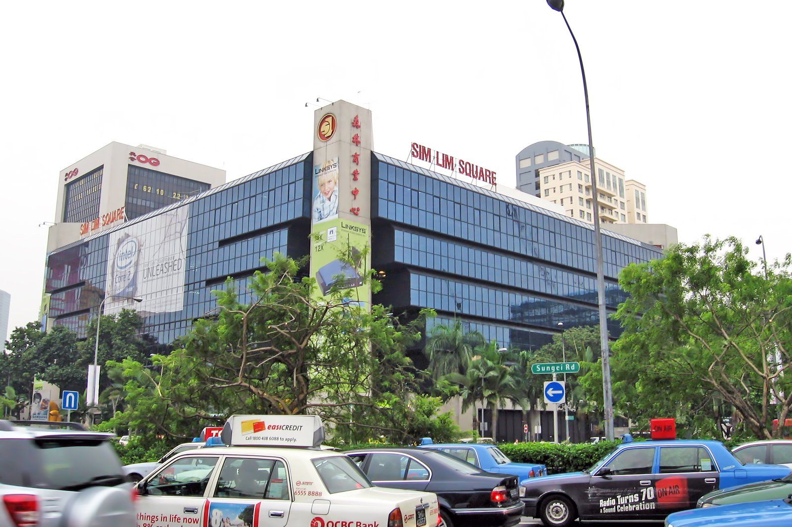 Sim Lim Square in Singapore