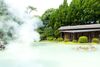 Best Hot Springs in Beppu