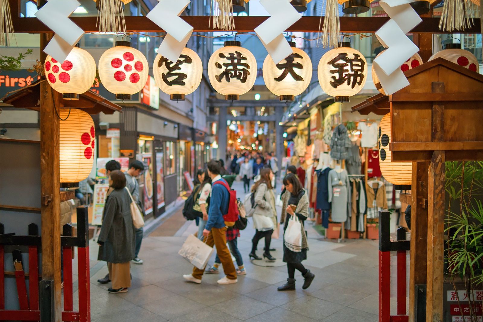 Best Places to Go Shopping in Kyoto