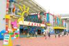 The entrance to LEGOLAND Japan