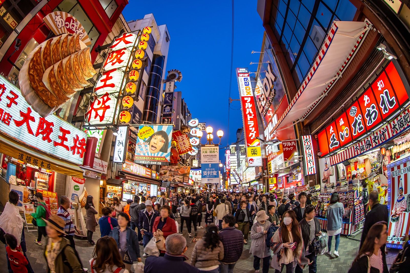 大阪の人気ストリート